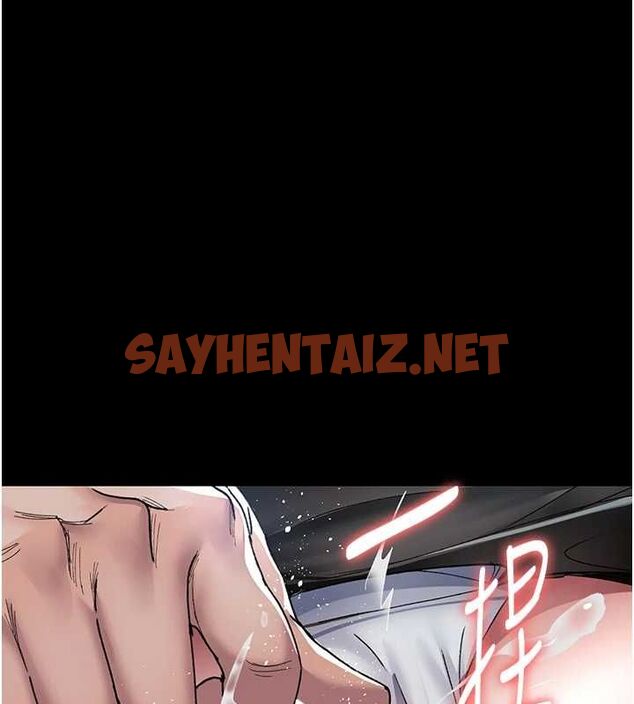 查看漫画夜間診療室 - 第88話-原來妳喜歡粗魯一點 - sayhentaiz.net中的2904384图片 查看漫画夜間診療室 - 第88話-原來妳喜歡粗魯一點 - sayhentaiz.net中的2904384图片