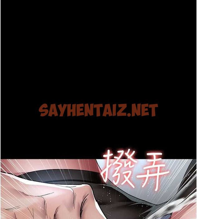查看漫画夜間診療室 - 第88話-原來妳喜歡粗魯一點 - sayhentaiz.net中的2904386图片 查看漫画夜間診療室 - 第88話-原來妳喜歡粗魯一點 - sayhentaiz.net中的2904386图片