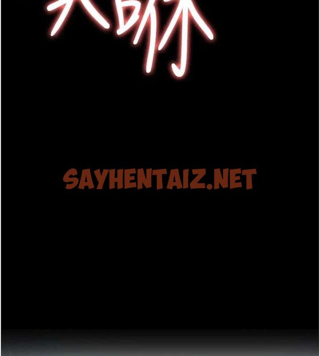 查看漫画夜間診療室 - 第88話-原來妳喜歡粗魯一點 - sayhentaiz.net中的2904388图片 查看漫画夜間診療室 - 第88話-原來妳喜歡粗魯一點 - sayhentaiz.net中的2904388图片