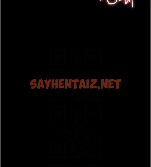 查看漫画夜間診療室 - 第88話-原來妳喜歡粗魯一點 - sayhentaiz.net中的2904395图片 查看漫画夜間診療室 - 第88話-原來妳喜歡粗魯一點 - sayhentaiz.net中的2904395图片