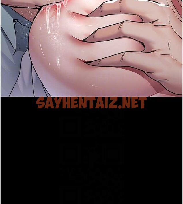 查看漫画夜間診療室 - 第88話-原來妳喜歡粗魯一點 - sayhentaiz.net中的2904397图片 查看漫画夜間診療室 - 第88話-原來妳喜歡粗魯一點 - sayhentaiz.net中的2904397图片