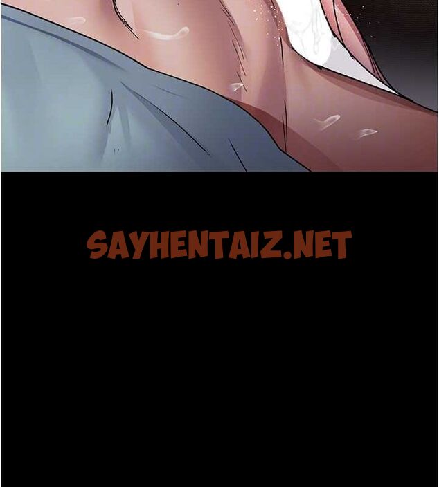 查看漫画夜間診療室 - 第88話-原來妳喜歡粗魯一點 - sayhentaiz.net中的2904412图片 查看漫画夜間診療室 - 第88話-原來妳喜歡粗魯一點 - sayhentaiz.net中的2904412图片