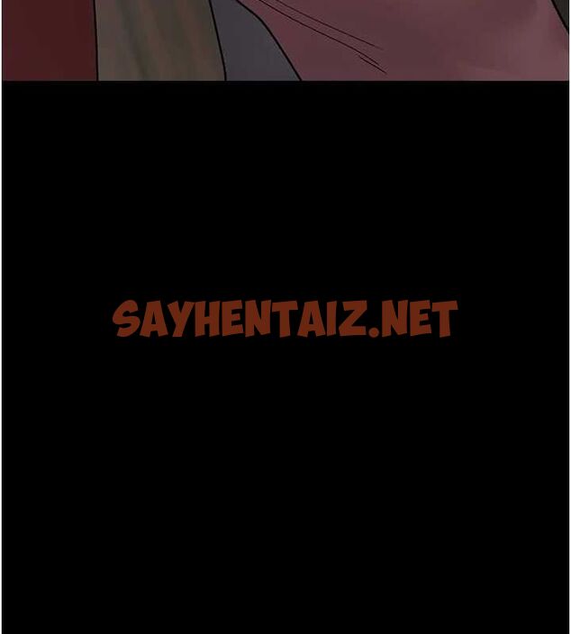 查看漫画夜間診療室 - 第88話-原來妳喜歡粗魯一點 - sayhentaiz.net中的2904417图片 查看漫画夜間診療室 - 第88話-原來妳喜歡粗魯一點 - sayhentaiz.net中的2904417图片