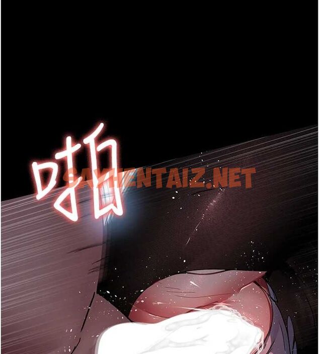 查看漫画夜間診療室 - 第88話-原來妳喜歡粗魯一點 - sayhentaiz.net中的2904418图片 查看漫画夜間診療室 - 第88話-原來妳喜歡粗魯一點 - sayhentaiz.net中的2904418图片