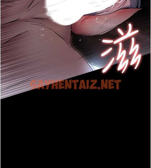 查看漫画夜間診療室 - 第88話-原來妳喜歡粗魯一點 - sayhentaiz.net中的2904419图片 查看漫画夜間診療室 - 第88話-原來妳喜歡粗魯一點 - sayhentaiz.net中的2904419图片