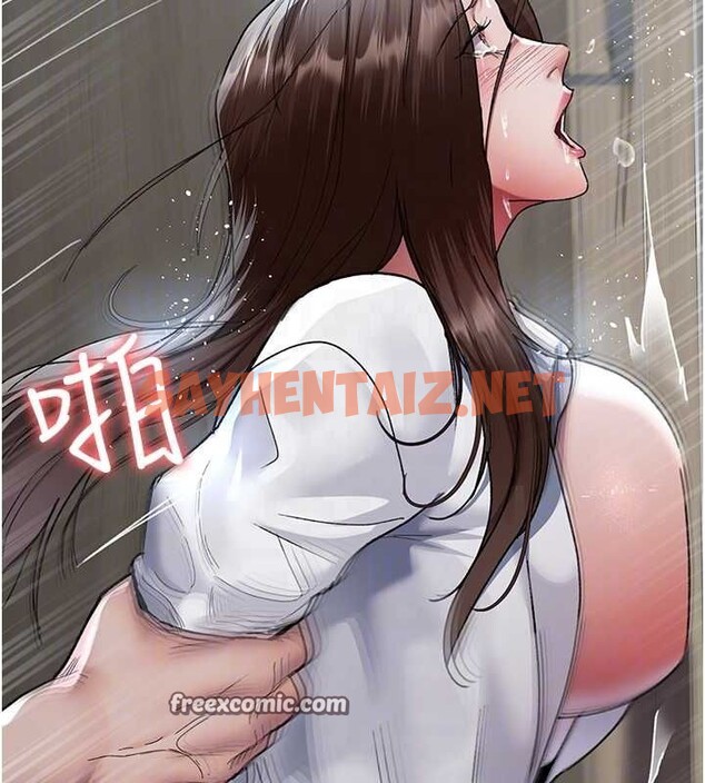 查看漫画夜間診療室 - 第88話-原來妳喜歡粗魯一點 - sayhentaiz.net中的2904422图片 查看漫画夜間診療室 - 第88話-原來妳喜歡粗魯一點 - sayhentaiz.net中的2904422图片