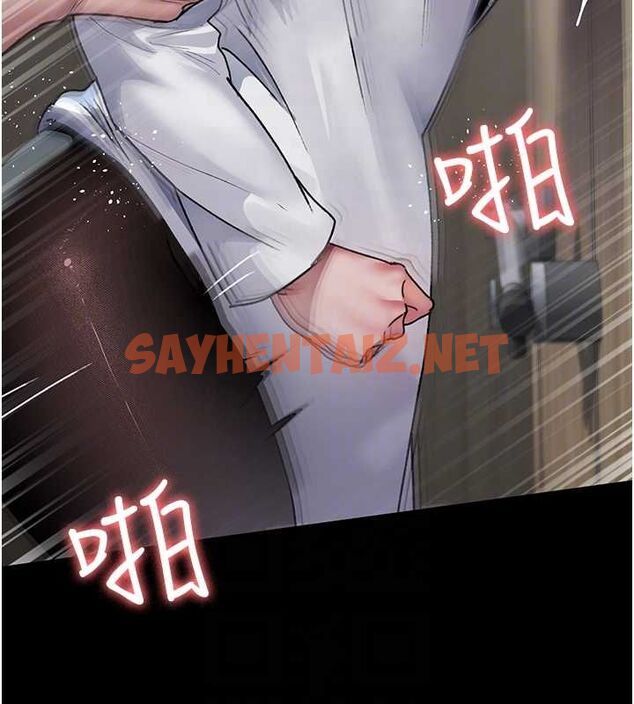 查看漫画夜間診療室 - 第88話-原來妳喜歡粗魯一點 - sayhentaiz.net中的2904423图片 查看漫画夜間診療室 - 第88話-原來妳喜歡粗魯一點 - sayhentaiz.net中的2904423图片