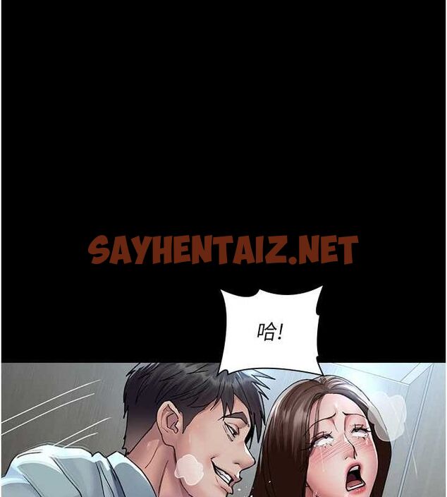 查看漫画夜間診療室 - 第88話-原來妳喜歡粗魯一點 - sayhentaiz.net中的2904429图片 查看漫画夜間診療室 - 第88話-原來妳喜歡粗魯一點 - sayhentaiz.net中的2904429图片