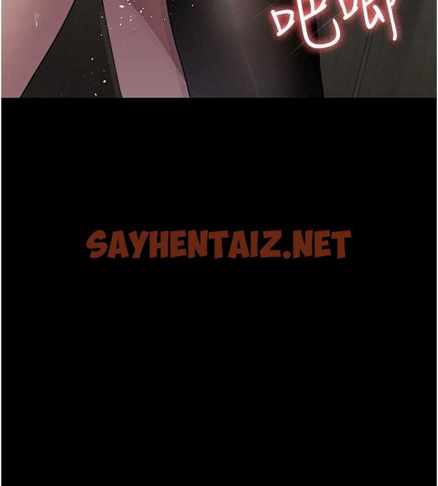 查看漫画夜間診療室 - 第88話-原來妳喜歡粗魯一點 - sayhentaiz.net中的2904431图片 查看漫画夜間診療室 - 第88話-原來妳喜歡粗魯一點 - sayhentaiz.net中的2904431图片