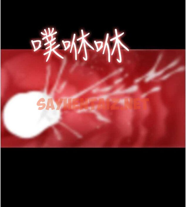 查看漫画夜間診療室 - 第88話-原來妳喜歡粗魯一點 - sayhentaiz.net中的2904435图片 查看漫画夜間診療室 - 第88話-原來妳喜歡粗魯一點 - sayhentaiz.net中的2904435图片