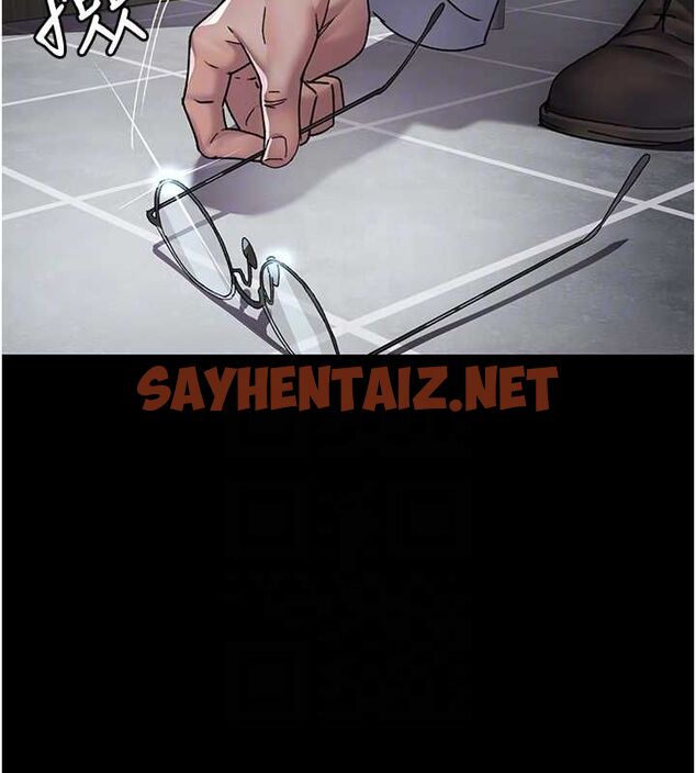 查看漫画夜間診療室 - 第88話-原來妳喜歡粗魯一點 - sayhentaiz.net中的2904445图片 查看漫画夜間診療室 - 第88話-原來妳喜歡粗魯一點 - sayhentaiz.net中的2904445图片