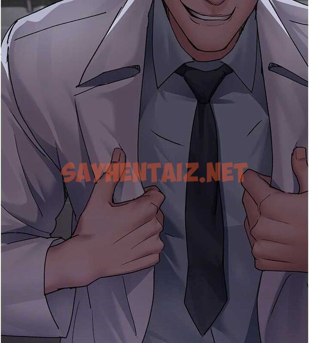 查看漫画夜間診療室 - 第88話-原來妳喜歡粗魯一點 - sayhentaiz.net中的2904450图片 查看漫画夜間診療室 - 第88話-原來妳喜歡粗魯一點 - sayhentaiz.net中的2904450图片