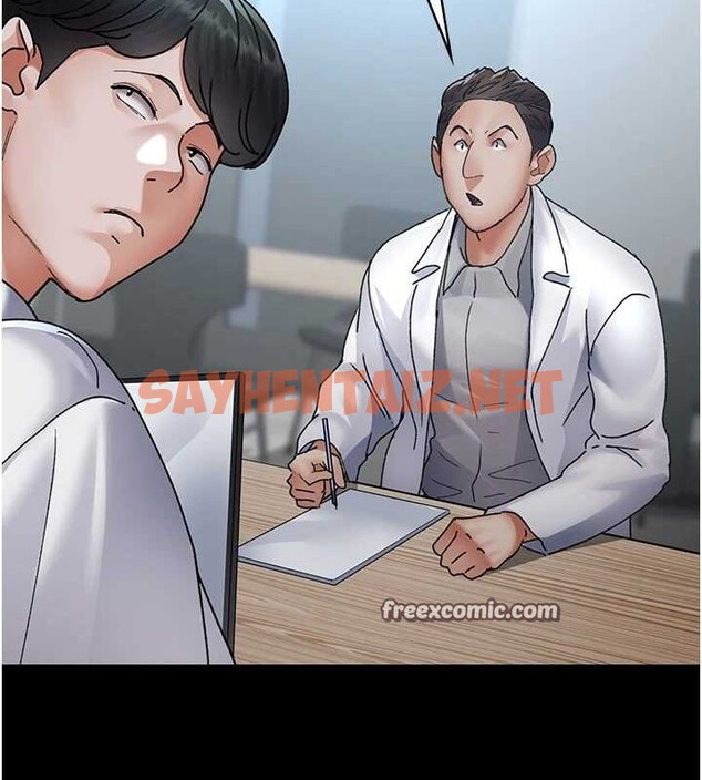 查看漫画夜間診療室 - 第88話-原來妳喜歡粗魯一點 - sayhentaiz.net中的2904467图片 查看漫画夜間診療室 - 第88話-原來妳喜歡粗魯一點 - sayhentaiz.net中的2904467图片