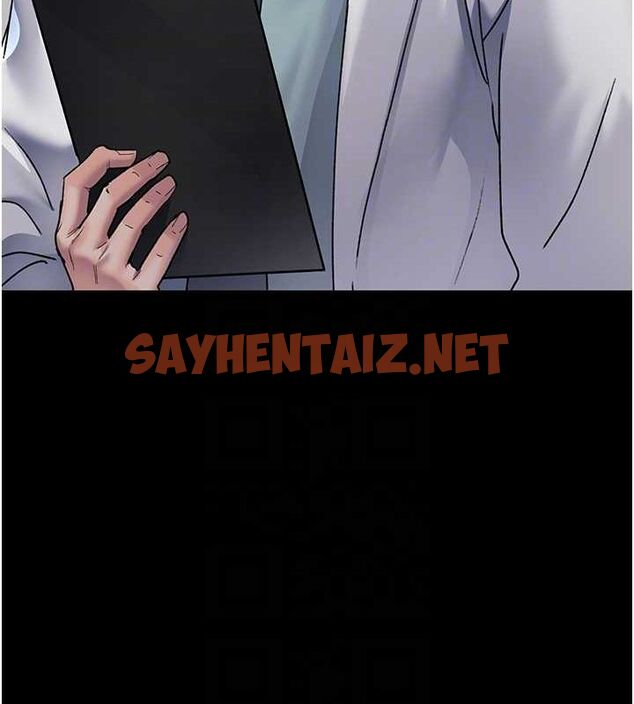 查看漫画夜間診療室 - 第88話-原來妳喜歡粗魯一點 - sayhentaiz.net中的2904479图片 查看漫画夜間診療室 - 第88話-原來妳喜歡粗魯一點 - sayhentaiz.net中的2904479图片