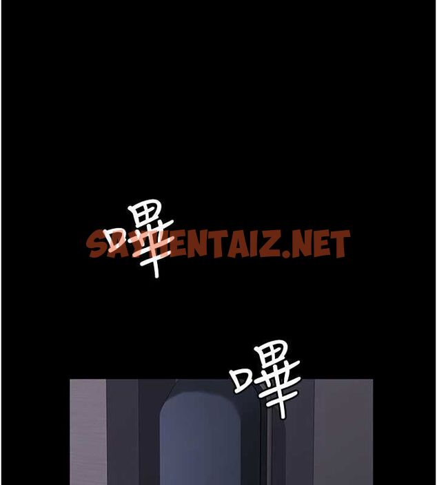 查看漫画夜間診療室 - 第88話-原來妳喜歡粗魯一點 - sayhentaiz.net中的2904484图片 查看漫画夜間診療室 - 第88話-原來妳喜歡粗魯一點 - sayhentaiz.net中的2904484图片