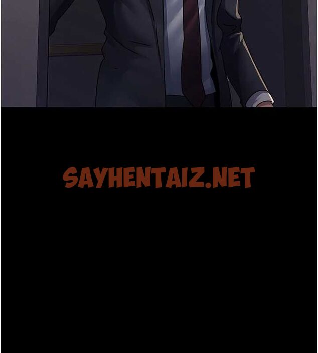 查看漫画夜間診療室 - 第88話-原來妳喜歡粗魯一點 - sayhentaiz.net中的2904488图片 查看漫画夜間診療室 - 第88話-原來妳喜歡粗魯一點 - sayhentaiz.net中的2904488图片