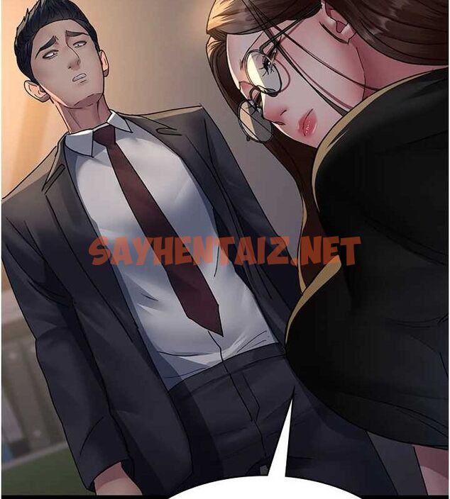 查看漫画夜間診療室 - 第88話-原來妳喜歡粗魯一點 - sayhentaiz.net中的2904493图片 查看漫画夜間診療室 - 第88話-原來妳喜歡粗魯一點 - sayhentaiz.net中的2904493图片