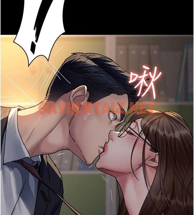 查看漫画夜間診療室 - 第88話-原來妳喜歡粗魯一點 - sayhentaiz.net中的2904498图片 查看漫画夜間診療室 - 第88話-原來妳喜歡粗魯一點 - sayhentaiz.net中的2904498图片