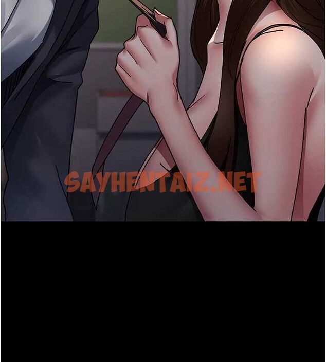 查看漫画夜間診療室 - 第88話-原來妳喜歡粗魯一點 - sayhentaiz.net中的2904499图片 查看漫画夜間診療室 - 第88話-原來妳喜歡粗魯一點 - sayhentaiz.net中的2904499图片