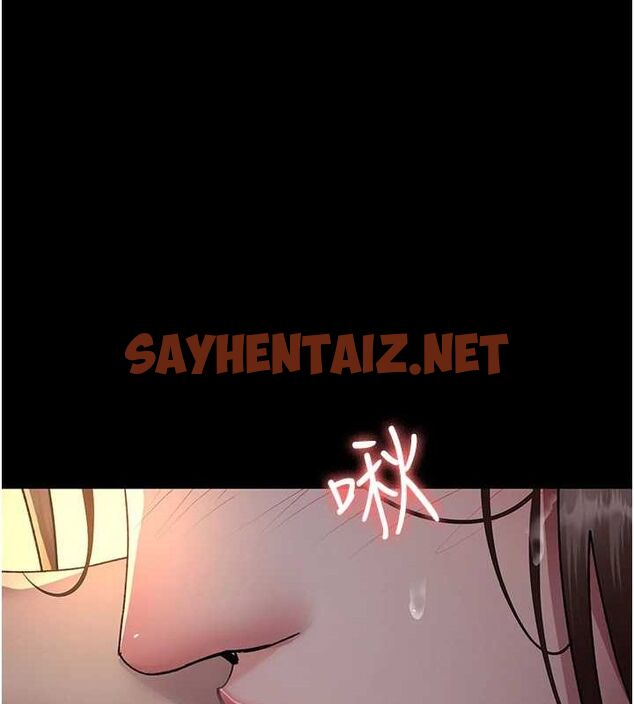 查看漫画夜間診療室 - 第88話-原來妳喜歡粗魯一點 - sayhentaiz.net中的2904502图片 查看漫画夜間診療室 - 第88話-原來妳喜歡粗魯一點 - sayhentaiz.net中的2904502图片