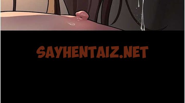 查看漫画夜間診療室 - 第88話-原來妳喜歡粗魯一點 - sayhentaiz.net中的2904514图片 查看漫画夜間診療室 - 第88話-原來妳喜歡粗魯一點 - sayhentaiz.net中的2904514图片