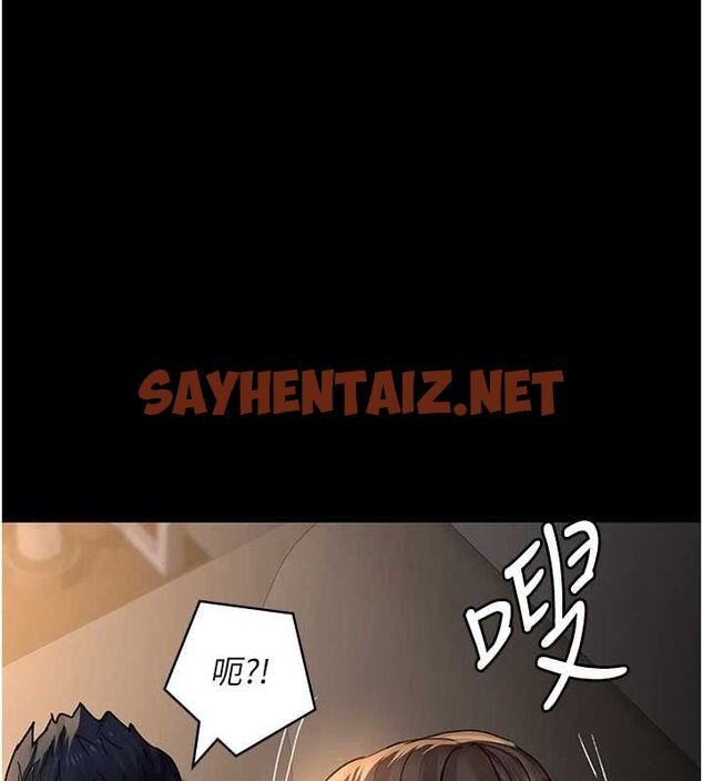 查看漫画夜間診療室 - 第88話-原來妳喜歡粗魯一點 - sayhentaiz.net中的2904515图片 查看漫画夜間診療室 - 第88話-原來妳喜歡粗魯一點 - sayhentaiz.net中的2904515图片