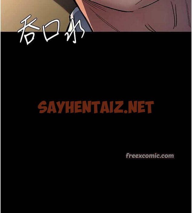 查看漫画夜間診療室 - 第88話-原來妳喜歡粗魯一點 - sayhentaiz.net中的2904527图片 查看漫画夜間診療室 - 第88話-原來妳喜歡粗魯一點 - sayhentaiz.net中的2904527图片