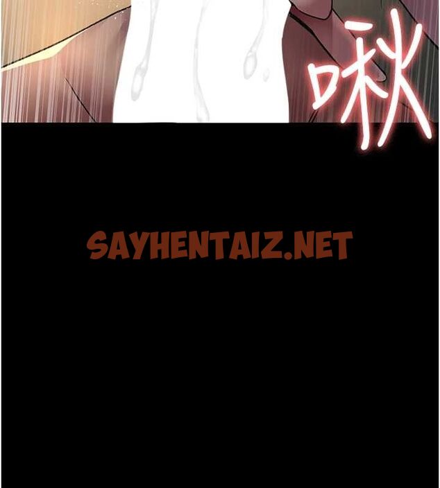 查看漫画夜間診療室 - 第88話-原來妳喜歡粗魯一點 - sayhentaiz.net中的2904532图片 查看漫画夜間診療室 - 第88話-原來妳喜歡粗魯一點 - sayhentaiz.net中的2904532图片