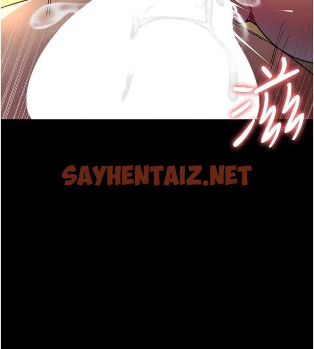 查看漫画夜間診療室 - 第88話-原來妳喜歡粗魯一點 - sayhentaiz.net中的2904534图片 查看漫画夜間診療室 - 第88話-原來妳喜歡粗魯一點 - sayhentaiz.net中的2904534图片