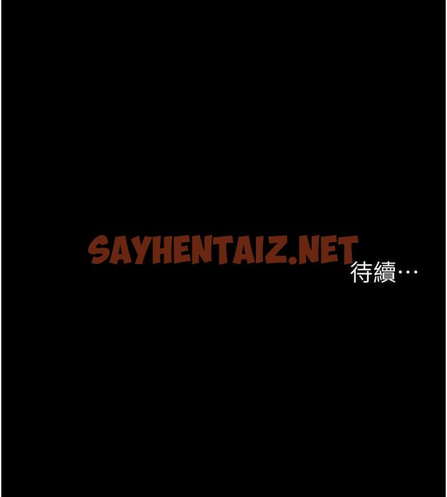 查看漫画夜間診療室 - 第88話-原來妳喜歡粗魯一點 - sayhentaiz.net中的2904539图片 查看漫画夜間診療室 - 第88話-原來妳喜歡粗魯一點 - sayhentaiz.net中的2904539图片