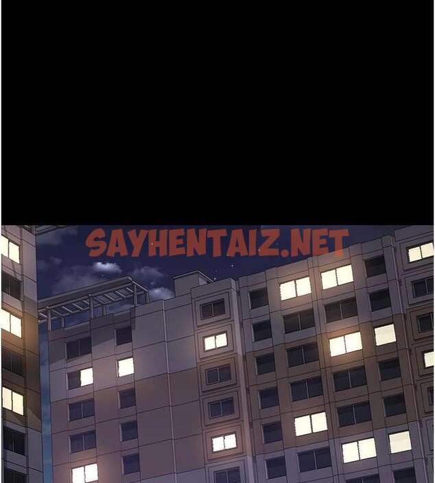 查看漫画夜間診療室 - 第89話-欲求不滿的嘉芊 - sayhentaiz.net中的2934959图片 查看漫画夜間診療室 - 第89話-欲求不滿的嘉芊 - sayhentaiz.net中的2934959图片