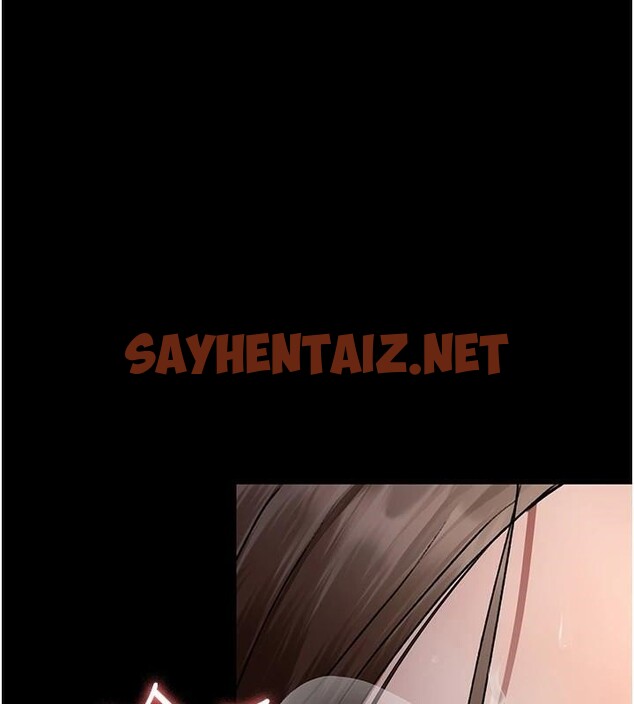 查看漫画夜間診療室 - 第89話-欲求不滿的嘉芊 - sayhentaiz.net中的2934963图片 查看漫画夜間診療室 - 第89話-欲求不滿的嘉芊 - sayhentaiz.net中的2934963图片