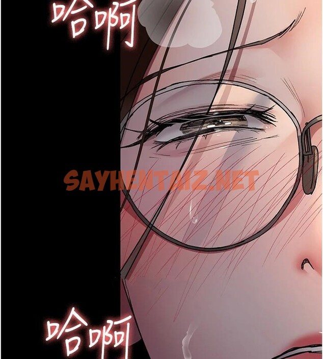 查看漫画夜間診療室 - 第89話-欲求不滿的嘉芊 - sayhentaiz.net中的2934964图片 查看漫画夜間診療室 - 第89話-欲求不滿的嘉芊 - sayhentaiz.net中的2934964图片