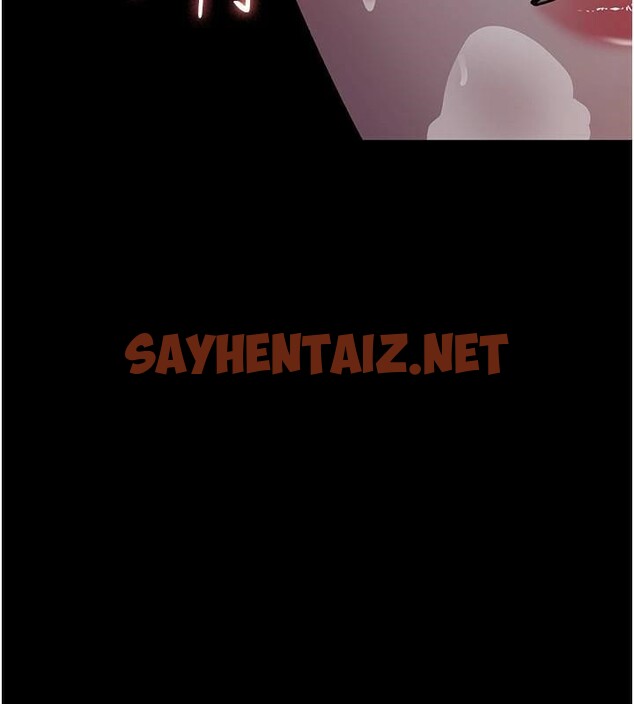 查看漫画夜間診療室 - 第89話-欲求不滿的嘉芊 - sayhentaiz.net中的2934965图片 查看漫画夜間診療室 - 第89話-欲求不滿的嘉芊 - sayhentaiz.net中的2934965图片