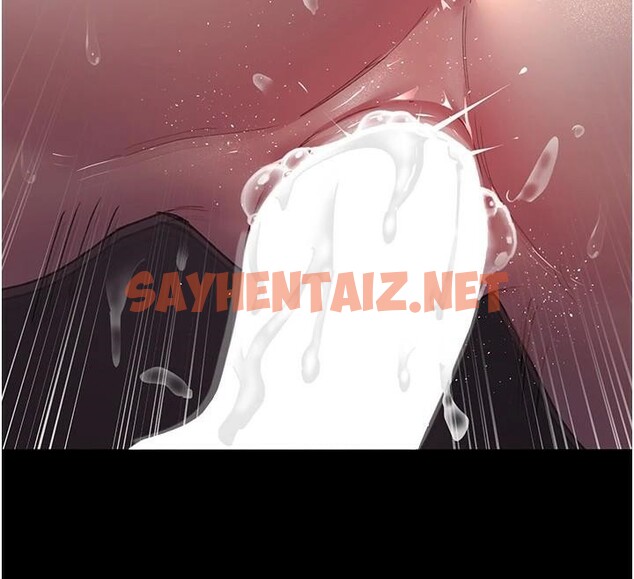 查看漫画夜間診療室 - 第89話-欲求不滿的嘉芊 - sayhentaiz.net中的2934970图片 查看漫画夜間診療室 - 第89話-欲求不滿的嘉芊 - sayhentaiz.net中的2934970图片