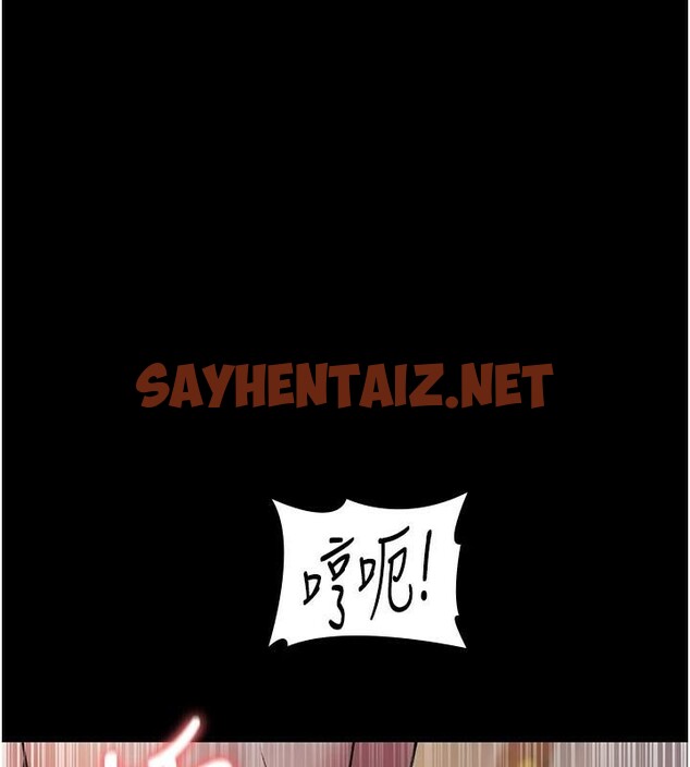 查看漫画夜間診療室 - 第89話-欲求不滿的嘉芊 - sayhentaiz.net中的2934971图片 查看漫画夜間診療室 - 第89話-欲求不滿的嘉芊 - sayhentaiz.net中的2934971图片