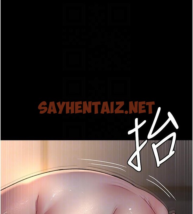 查看漫画夜間診療室 - 第89話-欲求不滿的嘉芊 - sayhentaiz.net中的2934994图片 查看漫画夜間診療室 - 第89話-欲求不滿的嘉芊 - sayhentaiz.net中的2934994图片
