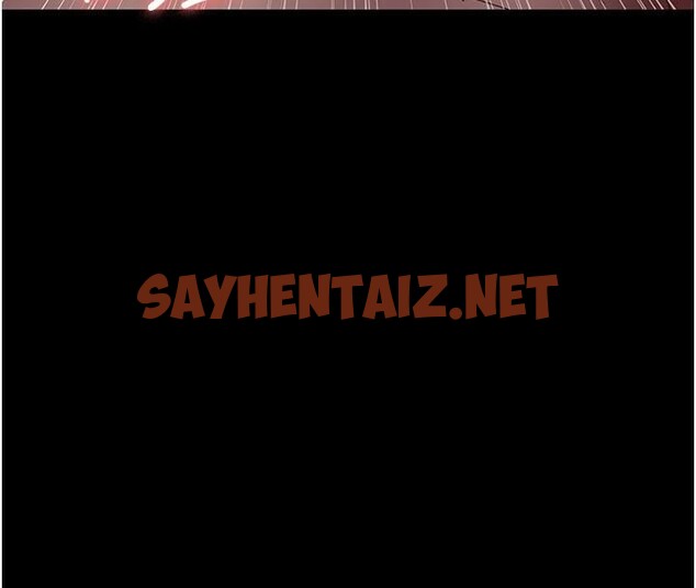 查看漫画夜間診療室 - 第89話-欲求不滿的嘉芊 - sayhentaiz.net中的2935015图片 查看漫画夜間診療室 - 第89話-欲求不滿的嘉芊 - sayhentaiz.net中的2935015图片