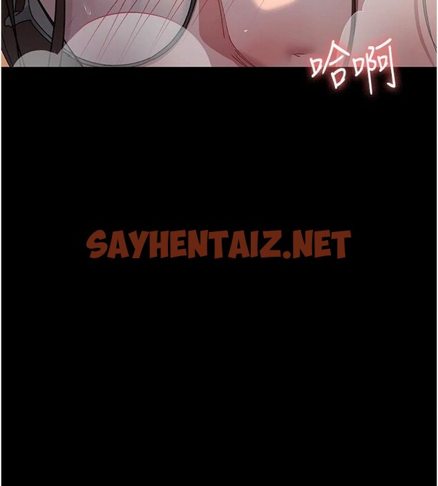 查看漫画夜間診療室 - 第89話-欲求不滿的嘉芊 - sayhentaiz.net中的2935017图片 查看漫画夜間診療室 - 第89話-欲求不滿的嘉芊 - sayhentaiz.net中的2935017图片