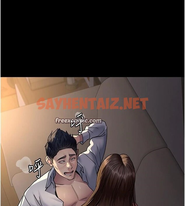 查看漫画夜間診療室 - 第89話-欲求不滿的嘉芊 - sayhentaiz.net中的2935018图片 查看漫画夜間診療室 - 第89話-欲求不滿的嘉芊 - sayhentaiz.net中的2935018图片