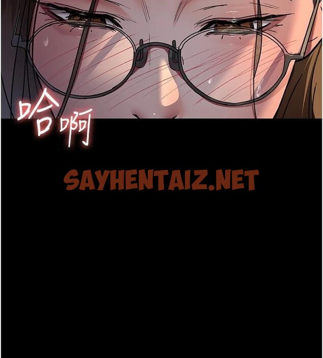 查看漫画夜間診療室 - 第89話-欲求不滿的嘉芊 - sayhentaiz.net中的2935025图片 查看漫画夜間診療室 - 第89話-欲求不滿的嘉芊 - sayhentaiz.net中的2935025图片