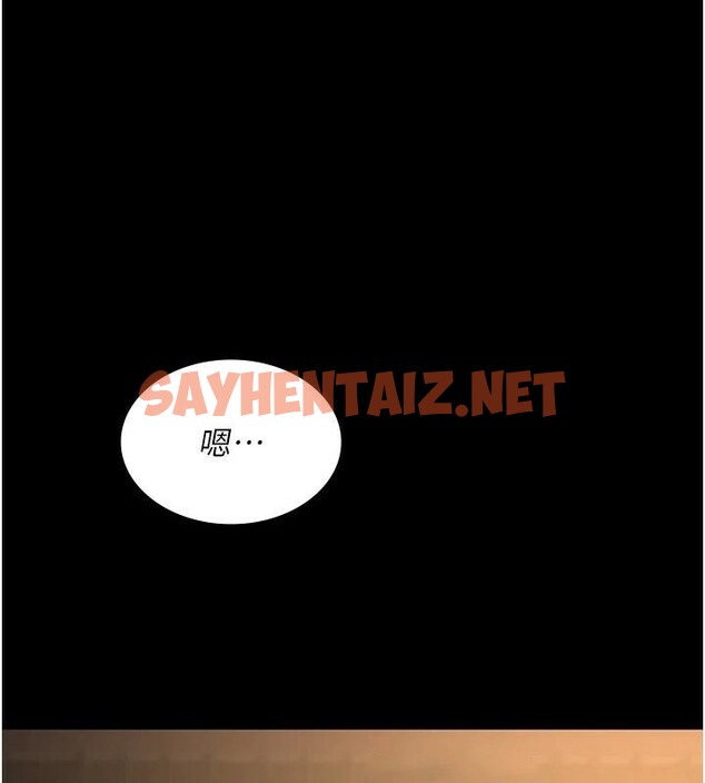 查看漫画夜間診療室 - 第89話-欲求不滿的嘉芊 - sayhentaiz.net中的2935026图片 查看漫画夜間診療室 - 第89話-欲求不滿的嘉芊 - sayhentaiz.net中的2935026图片