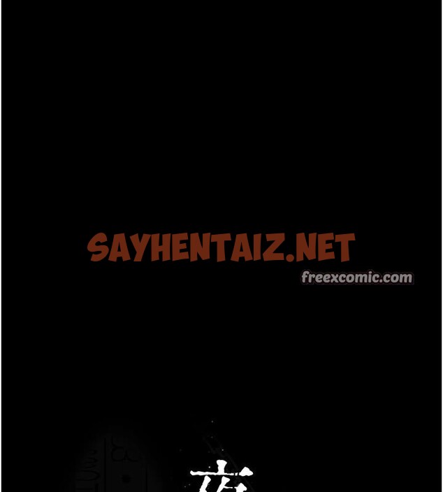 查看漫画夜間診療室 - 第89話-欲求不滿的嘉芊 - sayhentaiz.net中的2935033图片 查看漫画夜間診療室 - 第89話-欲求不滿的嘉芊 - sayhentaiz.net中的2935033图片