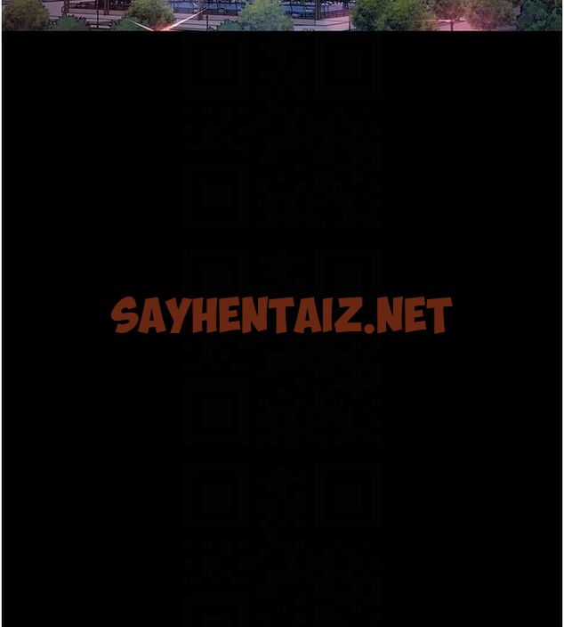 查看漫画夜間診療室 - 第89話-欲求不滿的嘉芊 - sayhentaiz.net中的2935037图片 查看漫画夜間診療室 - 第89話-欲求不滿的嘉芊 - sayhentaiz.net中的2935037图片