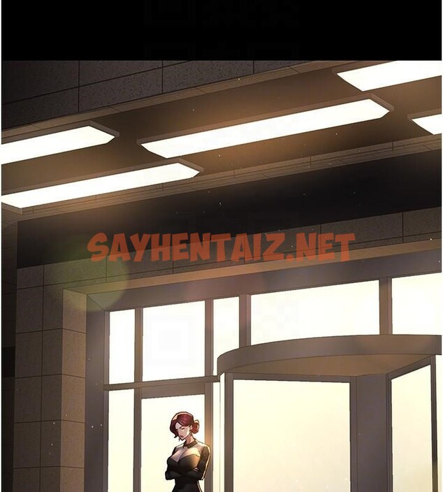 查看漫画夜間診療室 - 第89話-欲求不滿的嘉芊 - sayhentaiz.net中的2935038图片 查看漫画夜間診療室 - 第89話-欲求不滿的嘉芊 - sayhentaiz.net中的2935038图片