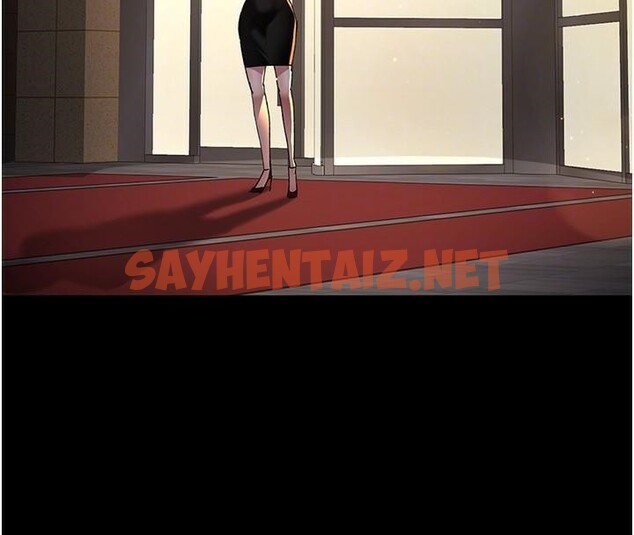 查看漫画夜間診療室 - 第89話-欲求不滿的嘉芊 - sayhentaiz.net中的2935039图片 查看漫画夜間診療室 - 第89話-欲求不滿的嘉芊 - sayhentaiz.net中的2935039图片