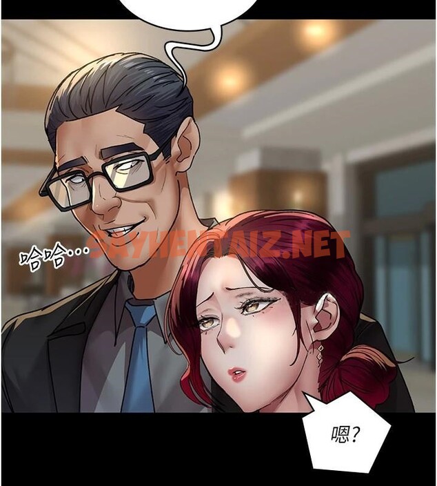 查看漫画夜間診療室 - 第89話-欲求不滿的嘉芊 - sayhentaiz.net中的2935062图片 查看漫画夜間診療室 - 第89話-欲求不滿的嘉芊 - sayhentaiz.net中的2935062图片