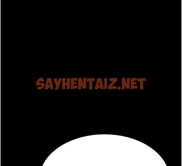 查看漫画夜間診療室 - 第89話-欲求不滿的嘉芊 - sayhentaiz.net中的2935069图片 查看漫画夜間診療室 - 第89話-欲求不滿的嘉芊 - sayhentaiz.net中的2935069图片