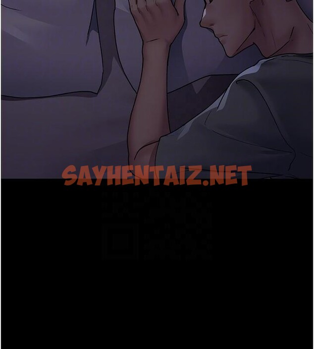 查看漫画夜間診療室 - 第89話-欲求不滿的嘉芊 - sayhentaiz.net中的2935082图片 查看漫画夜間診療室 - 第89話-欲求不滿的嘉芊 - sayhentaiz.net中的2935082图片