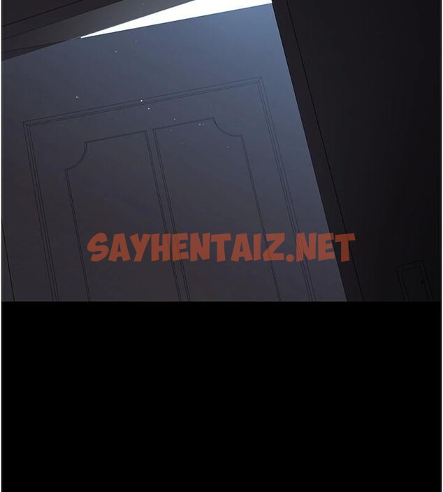 查看漫画夜間診療室 - 第89話-欲求不滿的嘉芊 - sayhentaiz.net中的2935084图片 查看漫画夜間診療室 - 第89話-欲求不滿的嘉芊 - sayhentaiz.net中的2935084图片